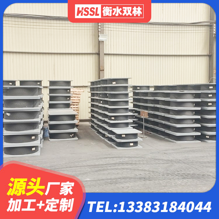 文山市LRB1100橡胶隔震支座什么价格 文山市HDR700橡胶隔震支座源头工厂 文山市建筑水平力分散力型隔震支座厂家 文山市高阻尼橡胶高支座源头工厂 - 第7张