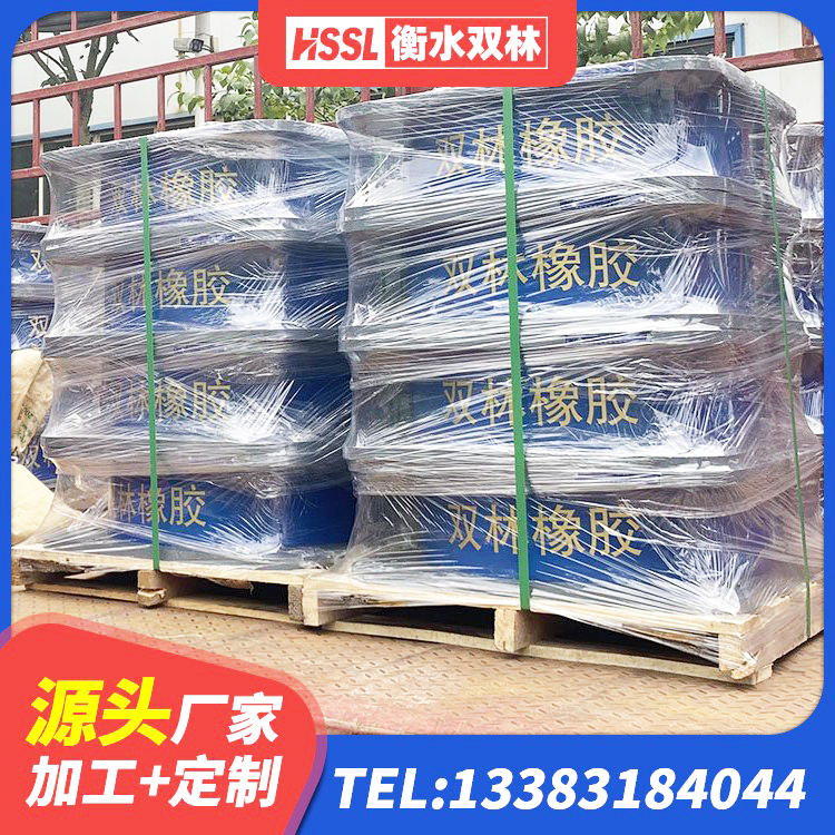 文山市楼梯橡胶隔震支座 文山市橡胶隔震支座LRB500厂家 文山市天然隔震支座(LNR)多少钱 文山市LRB1300支座 - 第7张