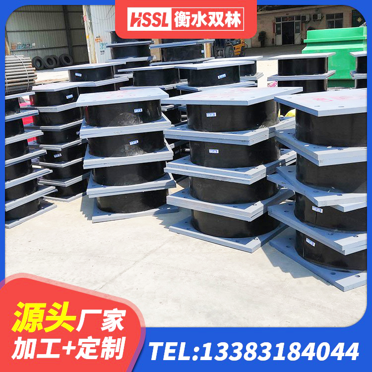 文山市LRB1200支座厂家 文山市抗震支座LRB600源头工厂 文山市LRB1500铅芯橡胶隔震支座生产厂家 文山市HDR700高阻尼橡胶隔震支座什么价格 - 第7张