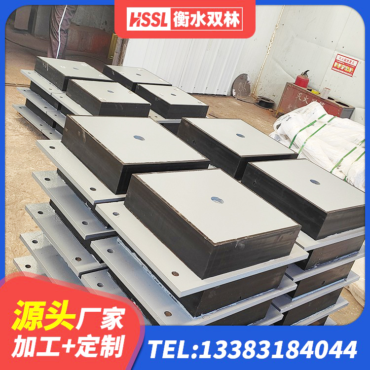 文山市抗震隔震支座工厂厂家 文山市建筑铅芯型橡胶隔震支座 文山市HDR1000高阻尼橡胶隔震支座 文山市LRB1000铅芯橡胶隔震支座源头工厂