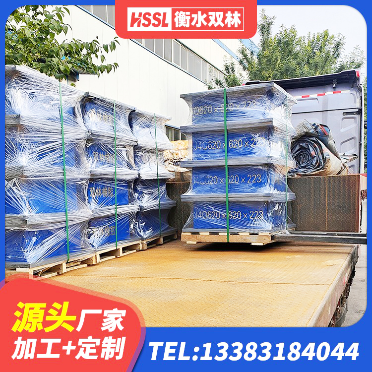 文山市LNR600橡胶支座 文山市高阻尼叠层隔震支座厂家电话 文山市LNR900建筑隔震橡胶支座生产厂家 文山市铅芯橡胶减隔震支座源头工厂 - 第4张