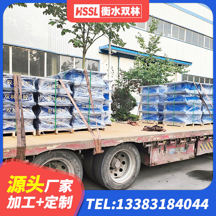 文山市HDR1300高阻尼隔震支座什么价格 文山市LNR800隔震支座厂家 文山市高阻尼抗震支座生产厂家 文山市圆形隔震橡胶支座什么价格 - 第3张