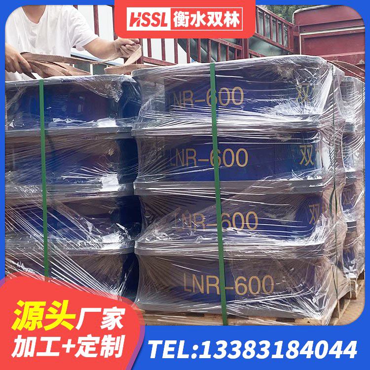 文山市抗震支座LRB600厂家 文山市LNR橡胶隔震支座1400厂家 文山市房屋减震支座 文山市LNR600天然橡胶隔震支座厂家电话 - 第6张