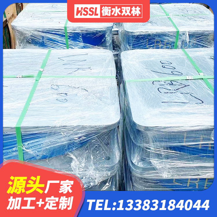 文山市LNR橡胶隔震支座700生产厂家 文山市LNR隔震支座1200厂家 文山市LNR1000橡胶隔震支座生产厂家 文山市建筑隔震支座哪里好 - 第8张