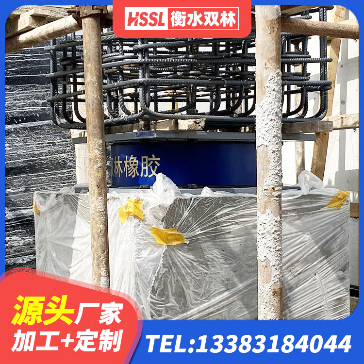 文山市LRB1100橡胶隔震支座什么价格 文山市HDR700橡胶隔震支座源头工厂 文山市建筑水平力分散力型隔震支座厂家 文山市高阻尼橡胶高支座源头工厂 - 第4张