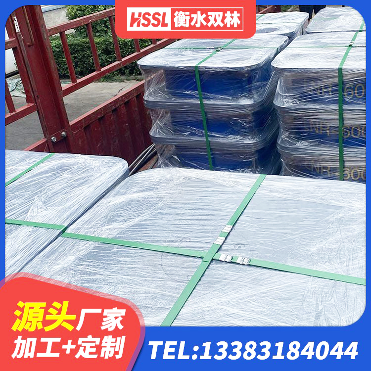 文山市楼梯橡胶隔震支座 文山市橡胶隔震支座LRB500厂家 文山市天然隔震支座(LNR)多少钱 文山市LRB1300支座