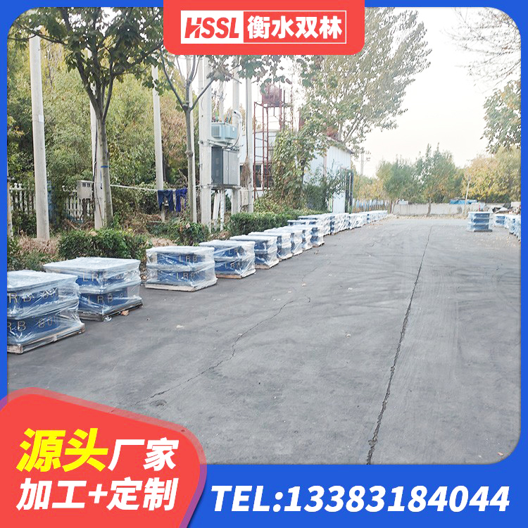 文山市高阻尼减隔震支座 文山市HDR400支座厂家 文山市房屋减隔震支座 文山市房屋建筑抗震隔震支座厂家 - 第4张