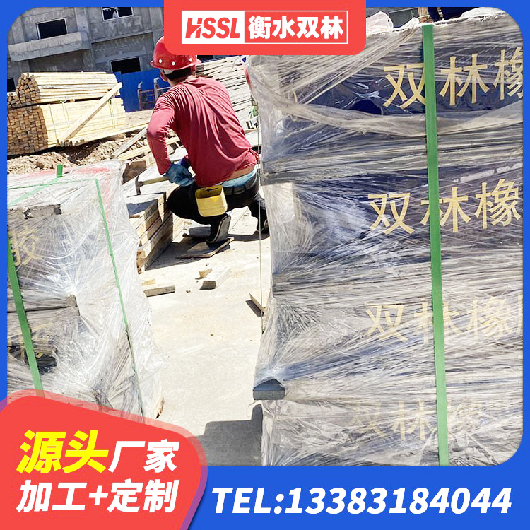 文山市LRB1200支座厂家 文山市抗震支座LRB600源头工厂 文山市LRB1500铅芯橡胶隔震支座生产厂家 文山市HDR700高阻尼橡胶隔震支座什么价格 - 第3张