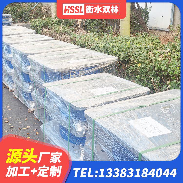 文山市抗震支座LRB600厂家 文山市LNR橡胶隔震支座1400厂家 文山市房屋减震支座 文山市LNR600天然橡胶隔震支座厂家电话 - 第3张