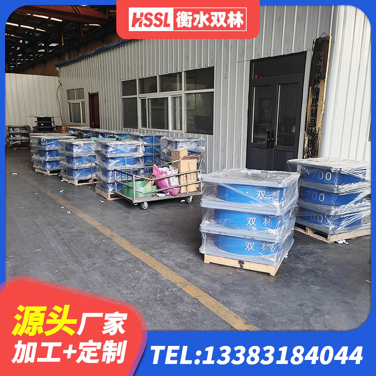 文山市LRB1100橡胶隔震支座什么价格 文山市HDR700橡胶隔震支座源头工厂 文山市建筑水平力分散力型隔震支座厂家 文山市高阻尼橡胶高支座源头工厂