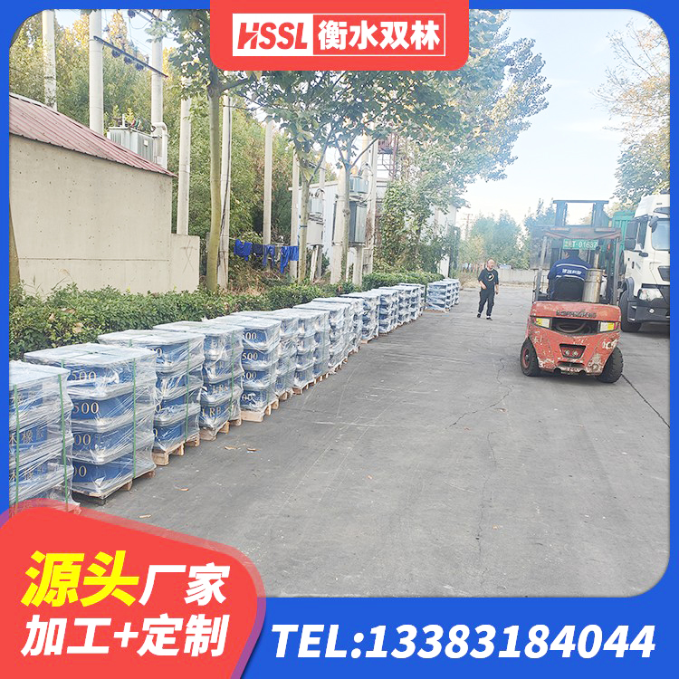 文山市叠层隔震橡胶支座多少钱 文山市建筑高阻尼建筑橡胶隔震支座厂家 文山市抗震式隔震支座定制生产厂家 文山市LRB橡胶隔震支座400(II型)生产厂家 - 第3张
