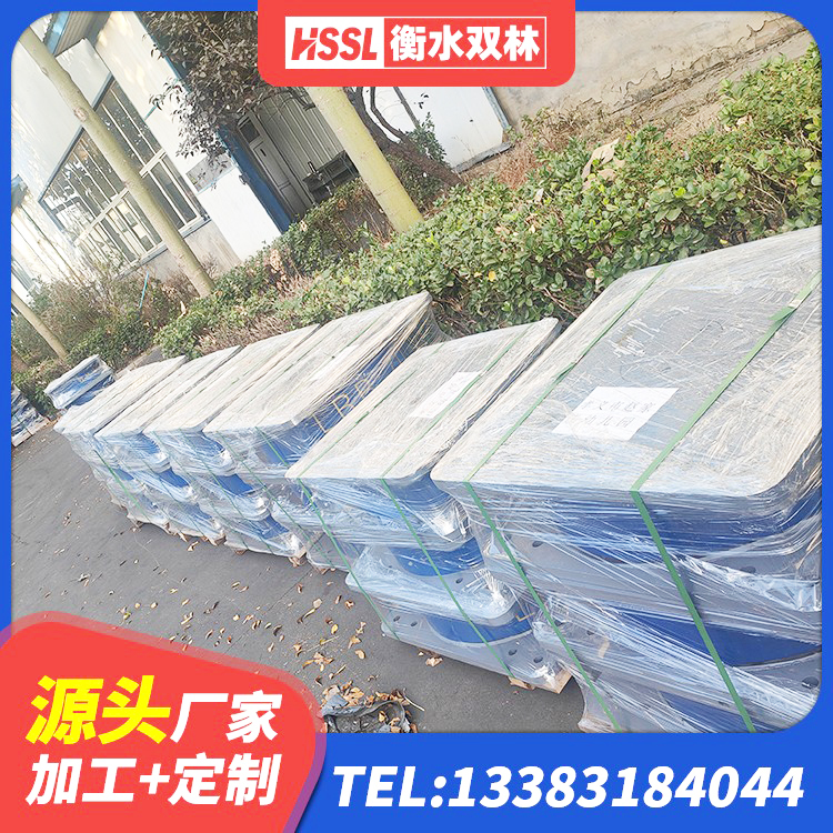 文山市铅芯防震支座商家源头工厂 文山市铅芯建筑隔震支座厂家电话 文山市建筑高阻尼建筑橡胶隔震支座源头工厂 文山市隔震支座的源头工厂 - 第7张
