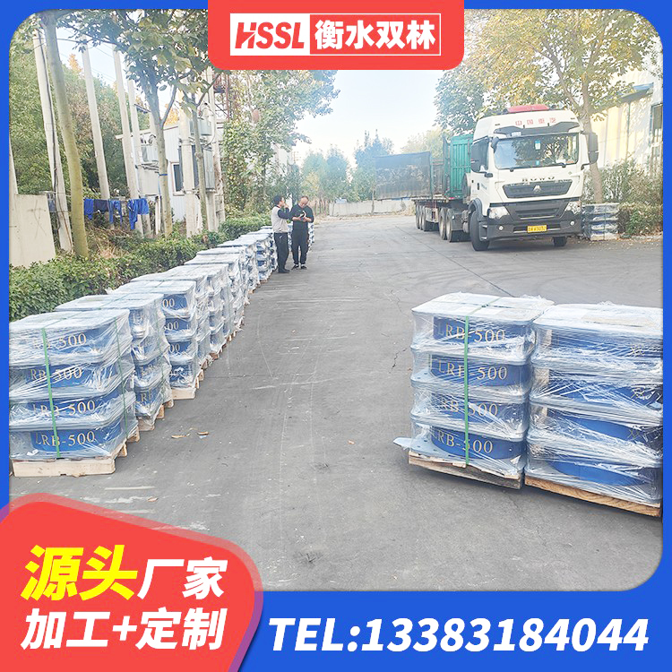 文山市LNR600橡胶支座 文山市高阻尼叠层隔震支座厂家电话 文山市LNR900建筑隔震橡胶支座生产厂家 文山市铅芯橡胶减隔震支座源头工厂