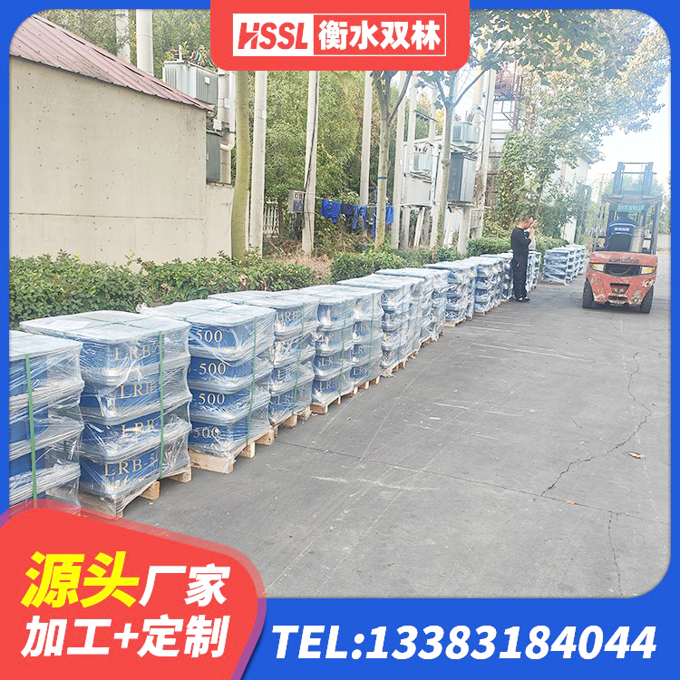 文山市HDR1300高阻尼隔震支座什么价格 文山市LNR800隔震支座厂家 文山市高阻尼抗震支座生产厂家 文山市圆形隔震橡胶支座什么价格 - 第2张